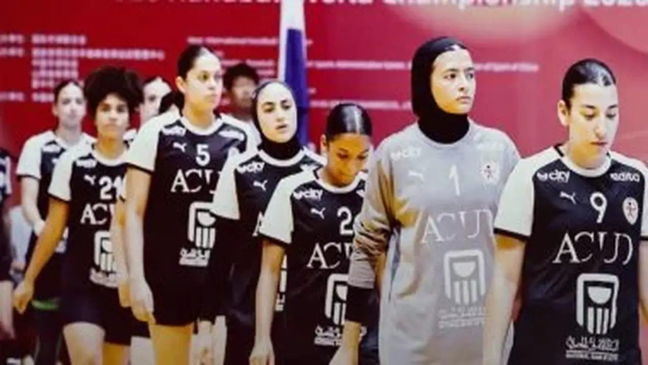 منتخب شابات كرة اليد يعود إلى القاهرة بعد المشاركة في بطولة العالم