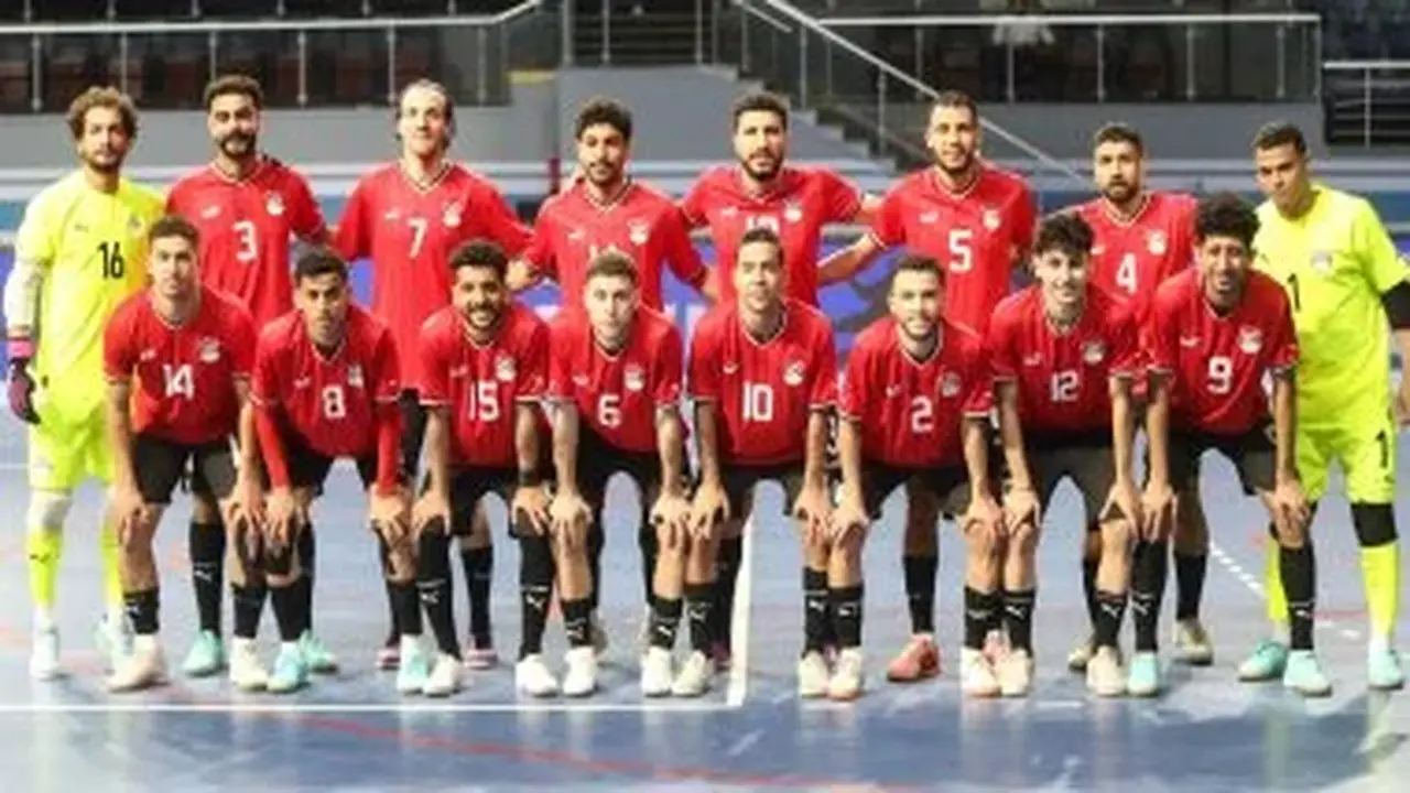 منتخب مصر لكرة الصالات يبدأ معسكرًا تدريبيًا مفتوحًا غدًا في استاد القاهرة