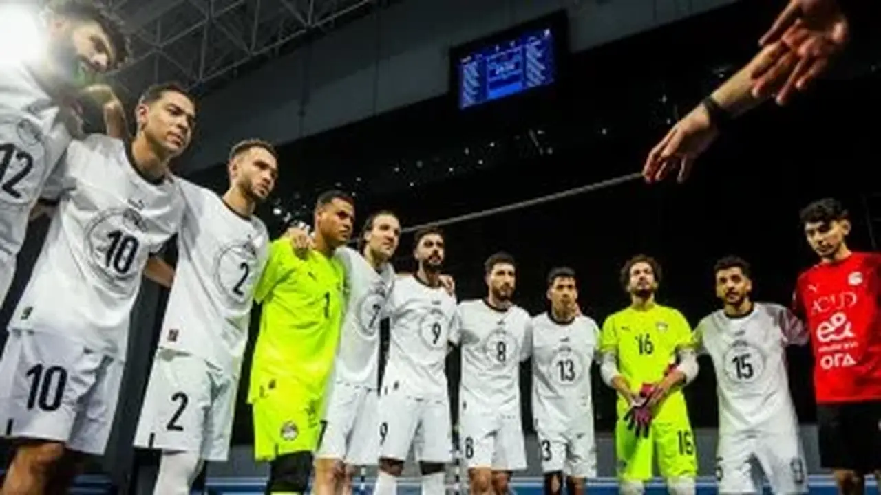 منتخب مصر لكرة الصالات يبدأ معسكرًا مغلقًا اليوم استعدادًا لأمم إفريقيا