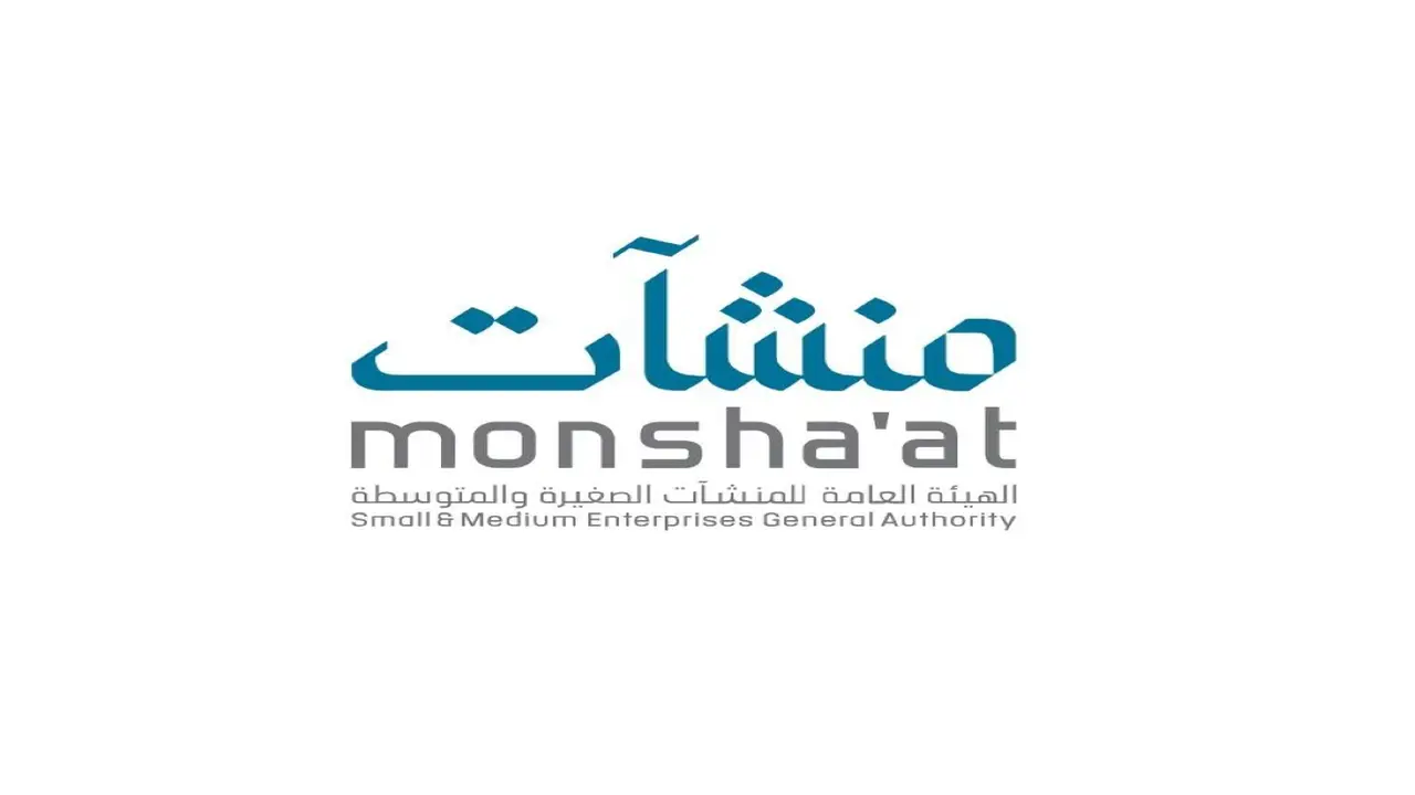 «منشآت» تنظم فعاليات «مسار المطاعم والمقاهي» في جدة