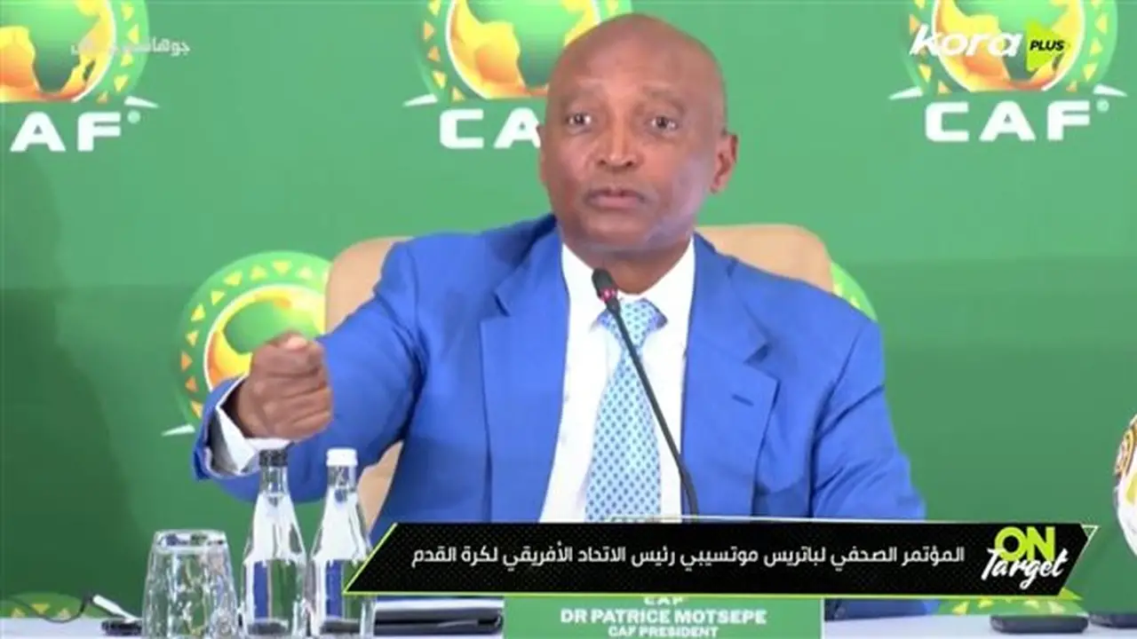 موتسيبي: إفريقيا تقترب من تحقيق حلم كأس العالم.. انظروا إلى مباراة مصر والأرجنتين