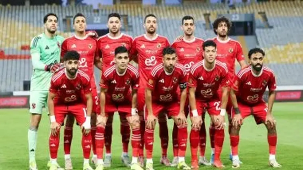الأهلي ينتظر حسم قرار مشاركته في دوري أبطال أفريقيا
