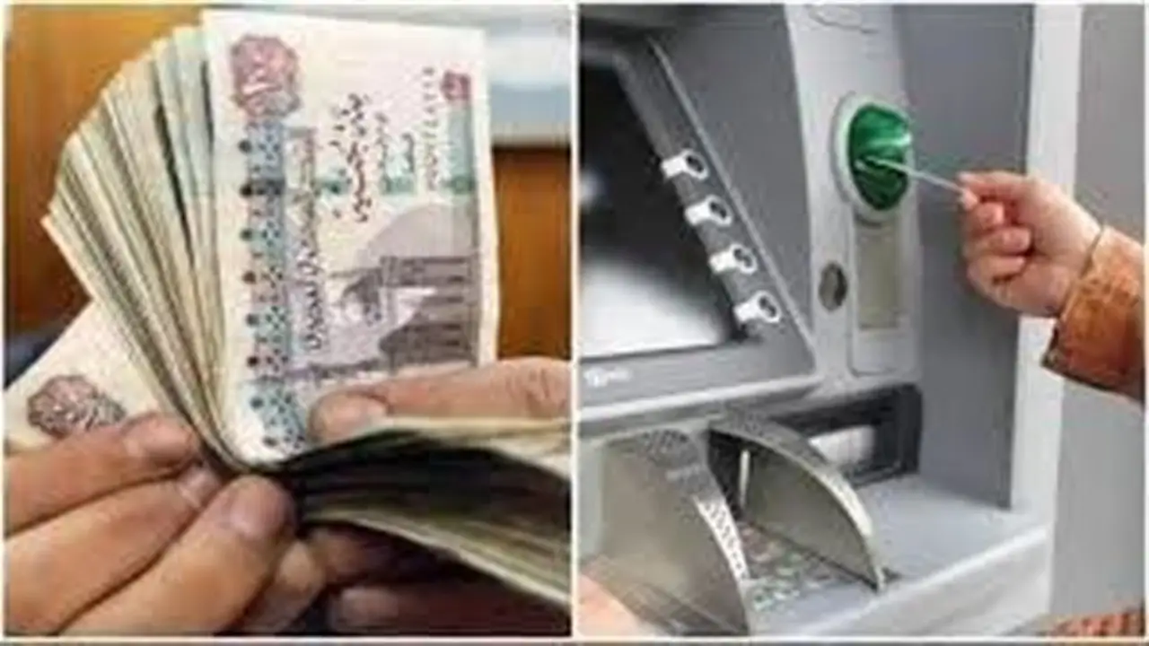 موعد صرف معاش تكافل وكرامة لـ4.7 مليون أسرة في جميع المحافظات
