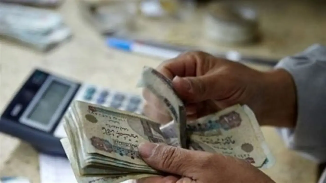 موعد صرف معاشات أغسطس 2026 وأماكن الصرف المتاحة