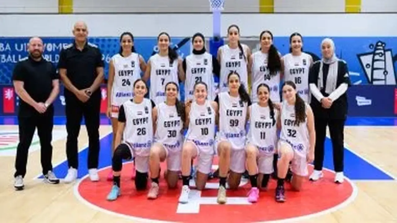 موعد مباراة منتخب مصر للناشئات لكرة السلة أمام إيطاليا في كأس العالم تحت 17 عامًا