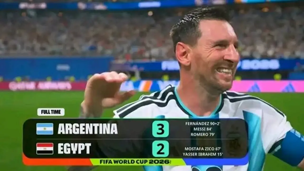 ميسي يُتوج بجائزة أفضل لاعب في مباراة مصر والأرجنتين