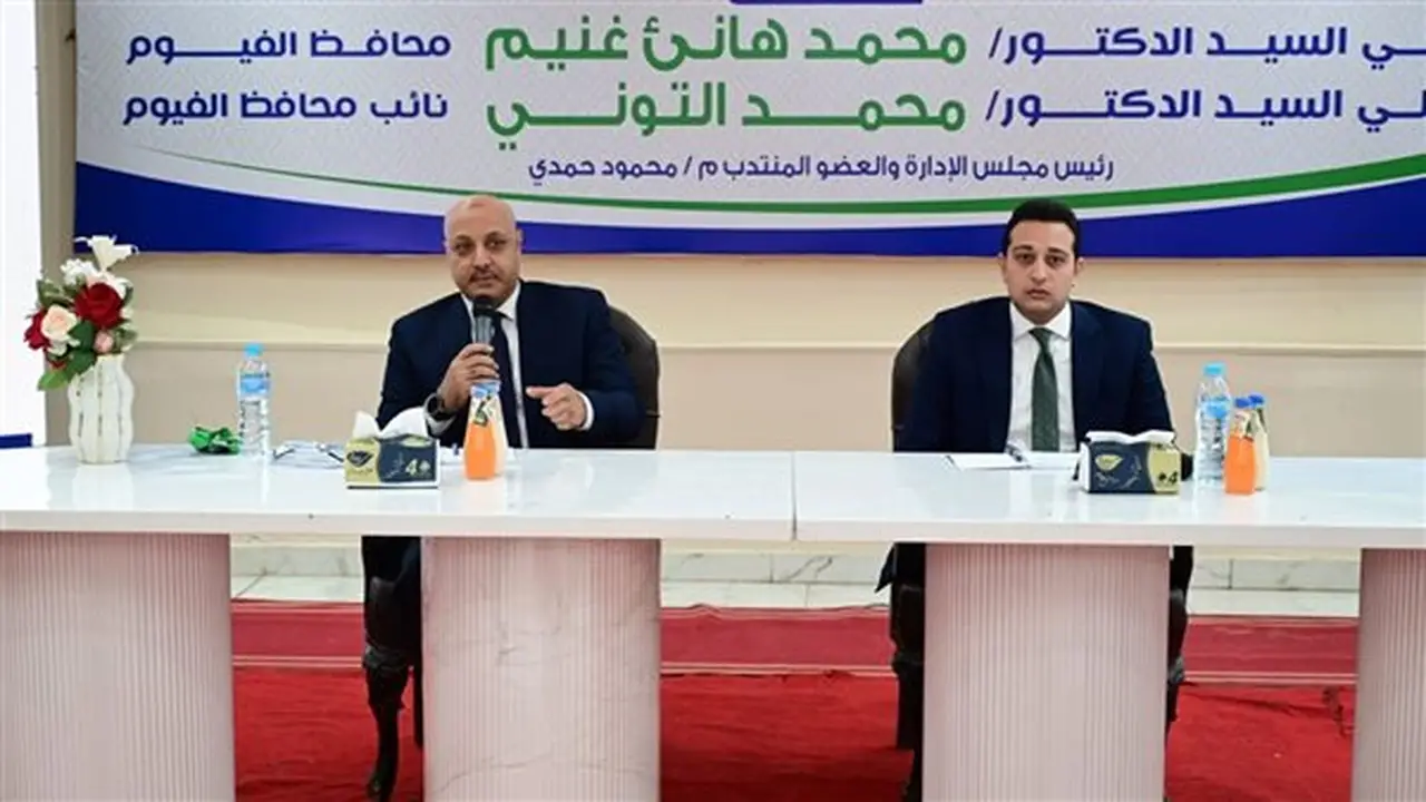 نائب محافظ الفيوم يشارك في ورشة عمل للتوعية بإجراءات التعامل مع طوارئ الغاز