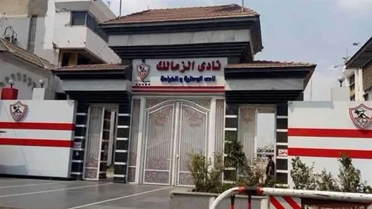 ناقد رياضي: الزمالك يرفض الاندماج ويبدأ خطوات تأسيس شركة الكرة