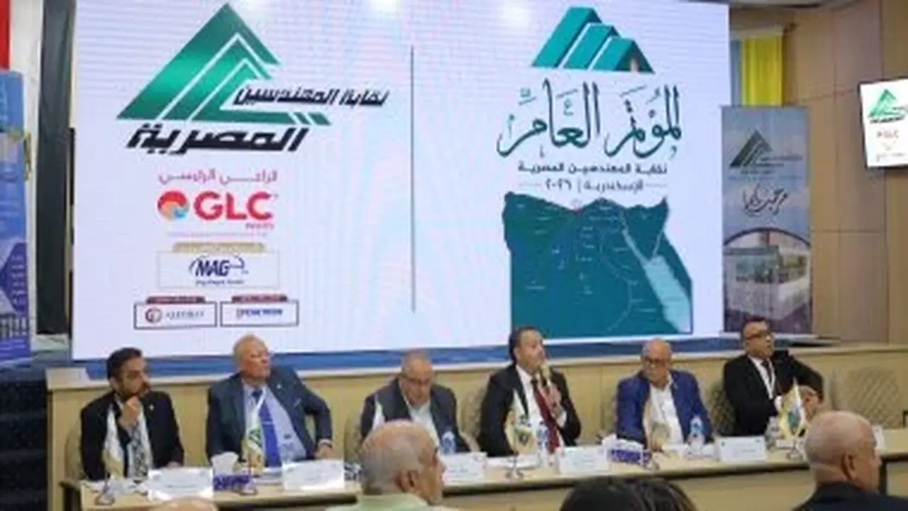 نقيب المهندسين يعلن عن إطلاق شهادة القيد المؤمنة كشرط إلزامي للتعيين