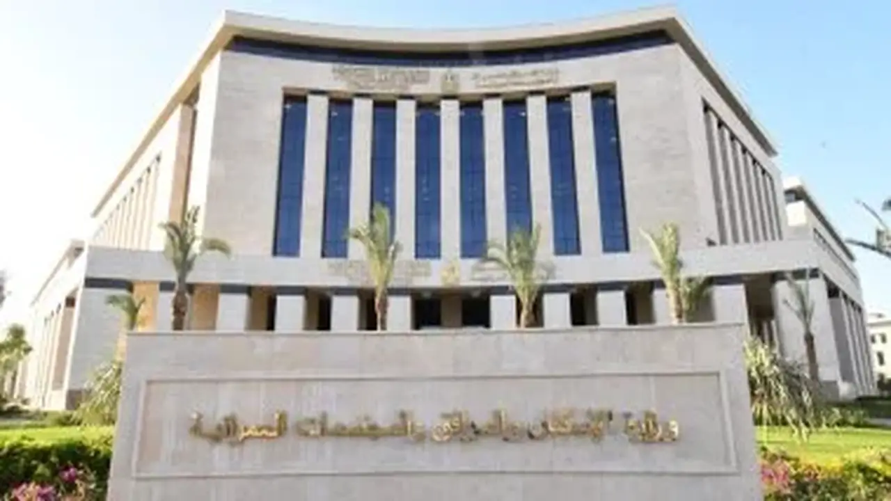 إعلان كراسات شروط حجز وحدات مدينة 6 أكتوبر بنظام الاستلام الفوري