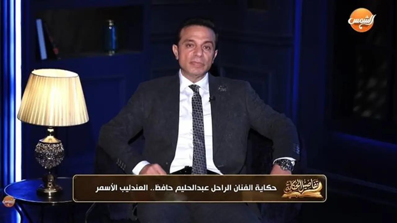 نوح غالي: عبد الحليم حافظ ظاهرة فنية خالدة عبر الأجيال