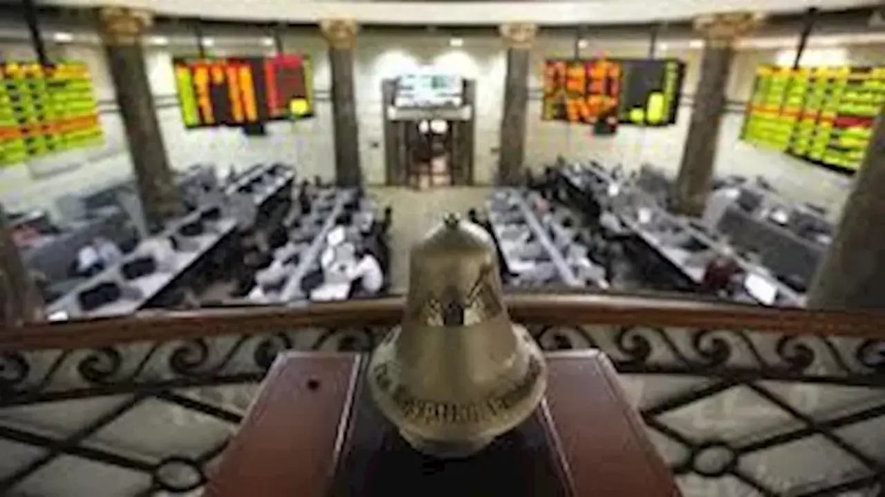 تراجع جماعي لمؤشرات البورصة المصرية في مستهل جلسة الأربعاء