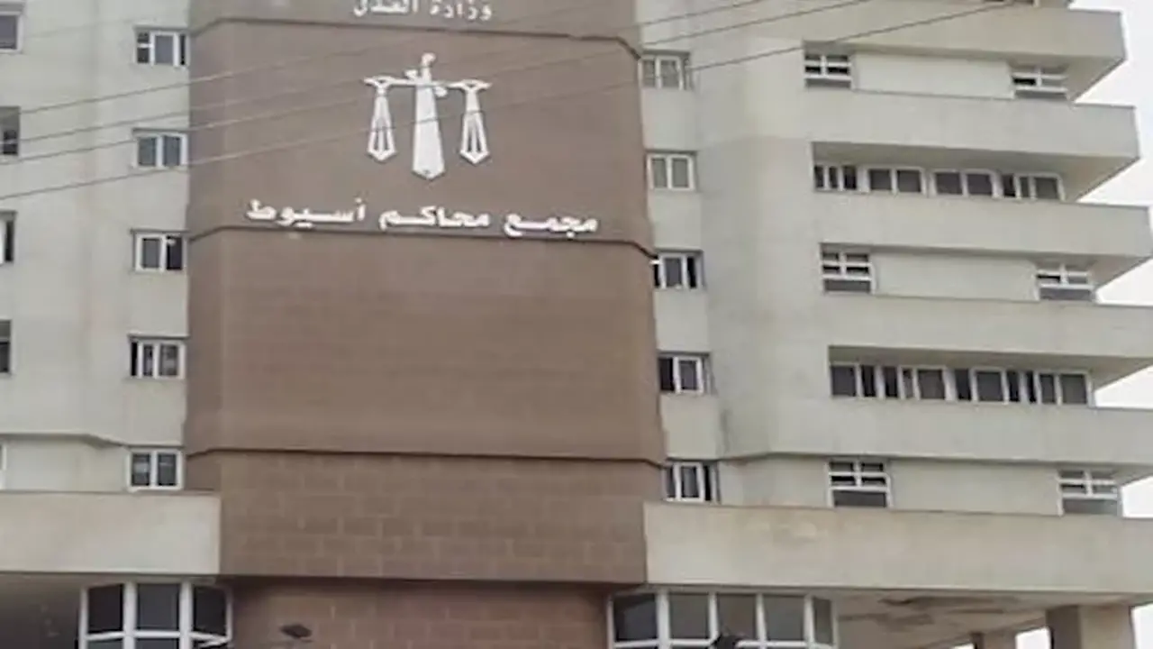 السجن 15 عامًا لمتهم بابتزاز طليقته في أسيوط بعد تهديدها بنشر صور خاصة