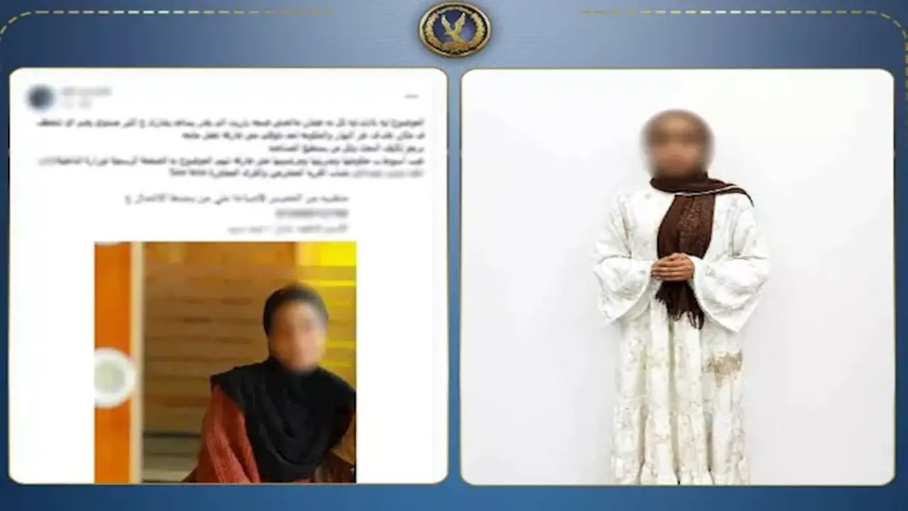 أمن أسيوط يوضح تفاصيل تغيب فتاة بعد ادعاءات بتتبعها من سيدتين
