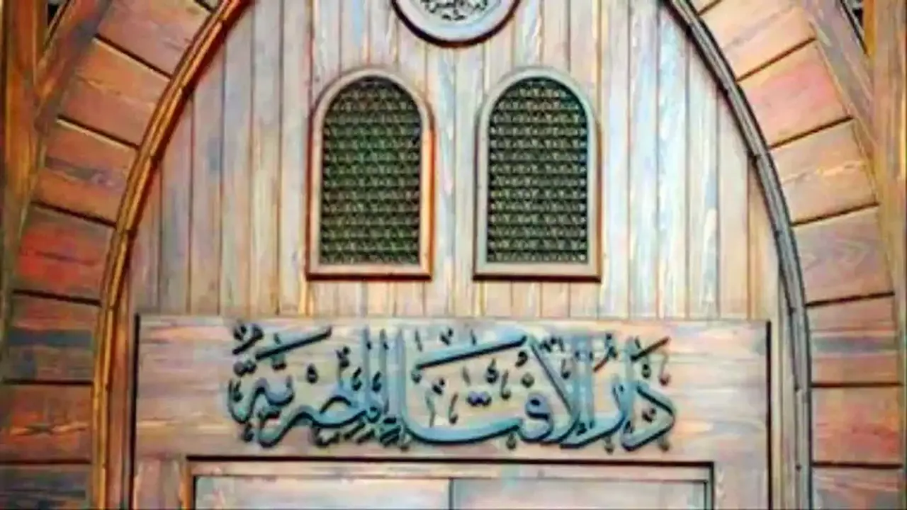 حكم المراهنة على نتائج المباريات: أمين الفتوى يوضح