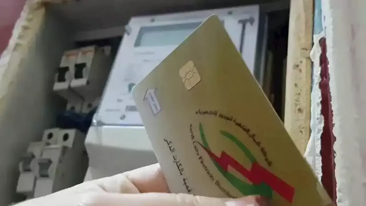 شروط تحويل العدادات الكودية إلى قانونية: هل تكفي رخصة البناء؟
