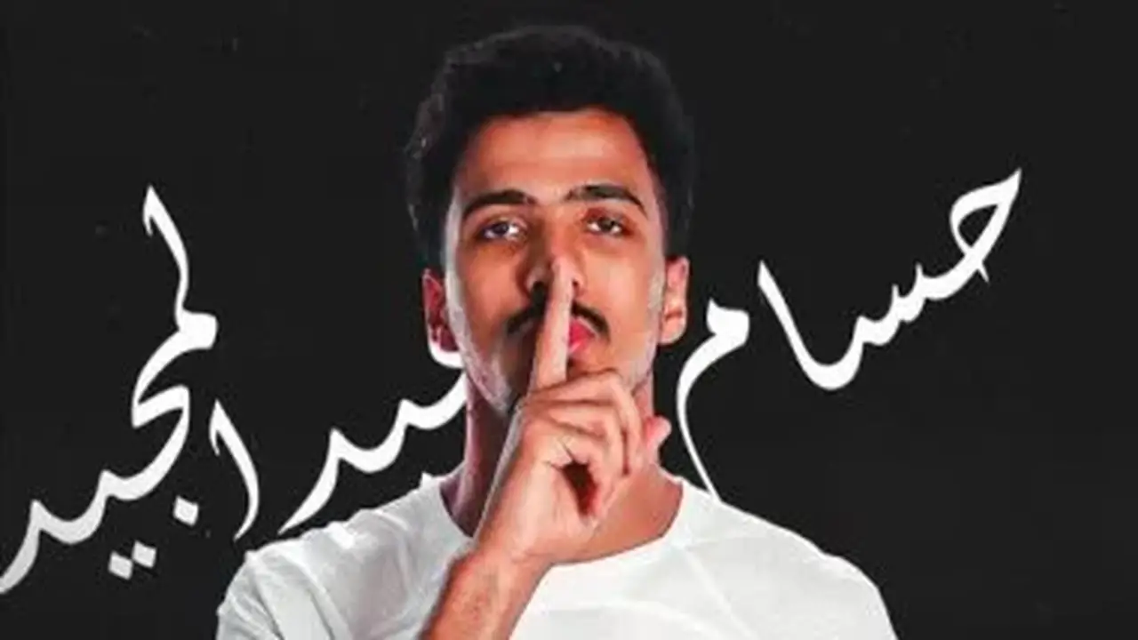 رحيل حسام عبد المجيد: فرصة لاكتشاف مواهب جديدة في دفاع الزمالك