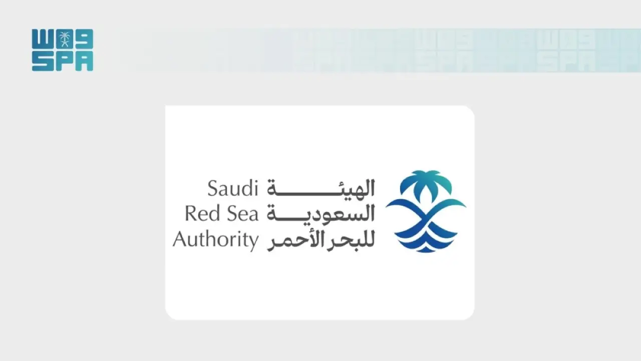 الهيئة السعودية للبحر الأحمر تطلق المرحلة التجريبية لمنصة «رسا» للأنشطة السياحية الساحلية