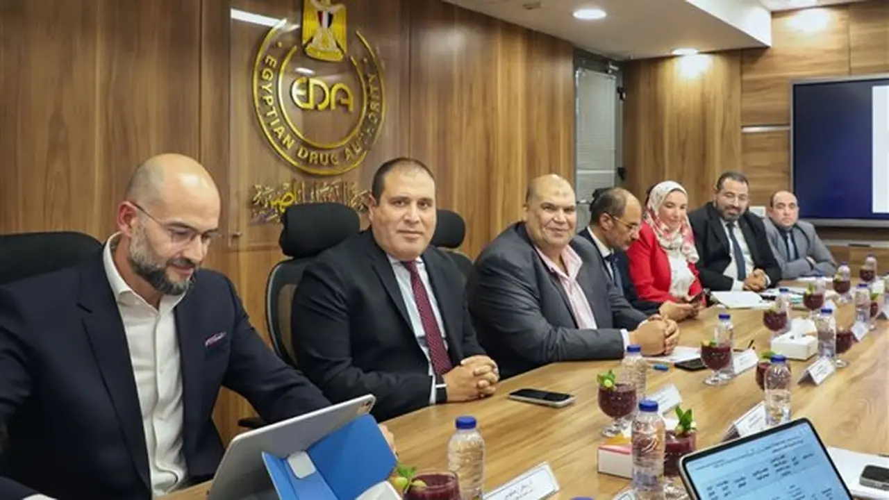 اجتماع هيئة الدواء المصرية مع الشركات لتعزيز توطين المستحضرات الدوائية