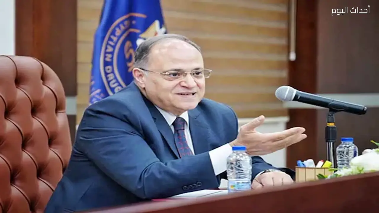 هيئة الدواء تتعاون مع فارماباك ورامكو فارم لتوطين الصناعات الطبية