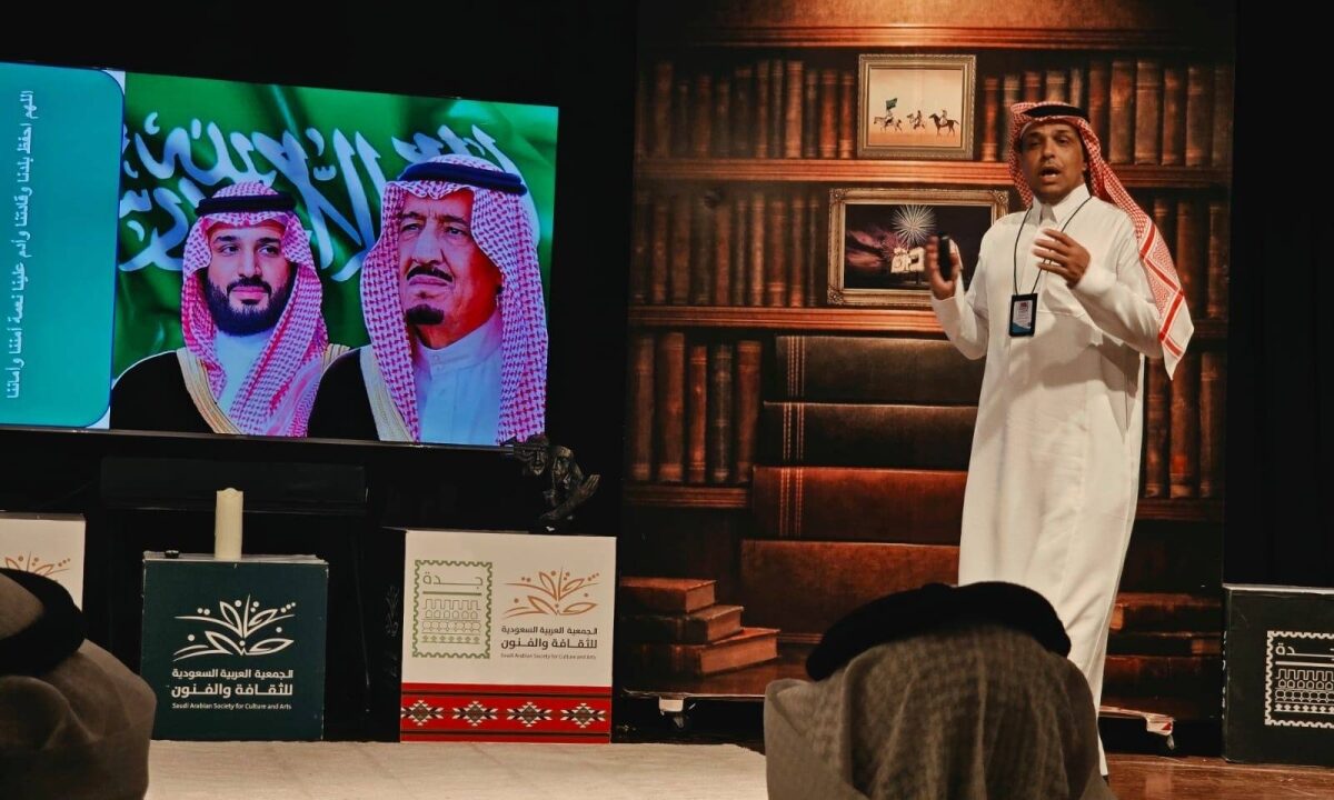هيئة الصحفيين السعوديين بجدة تناقش سبل التغطية الاحترافية للأزمات وتأثير الإعلام