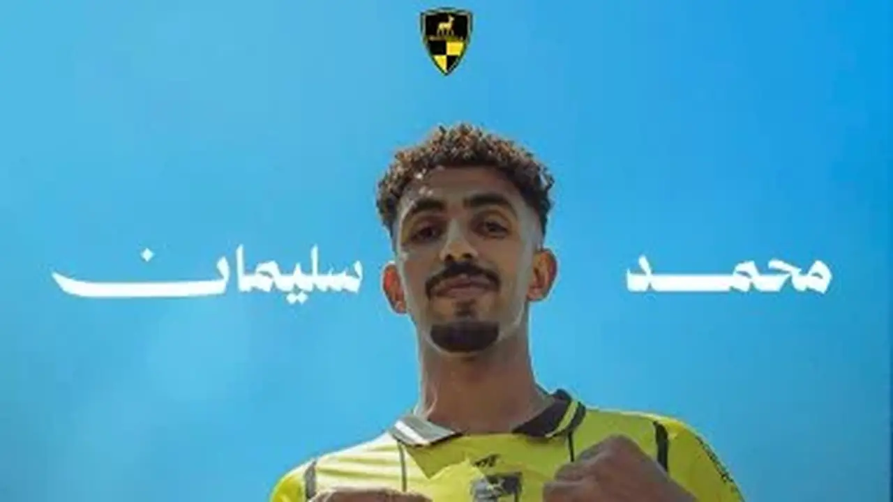 وادى دجلة يتعاقد مع محمد سليمان من الأوليمبي لتعزيز صفوفه