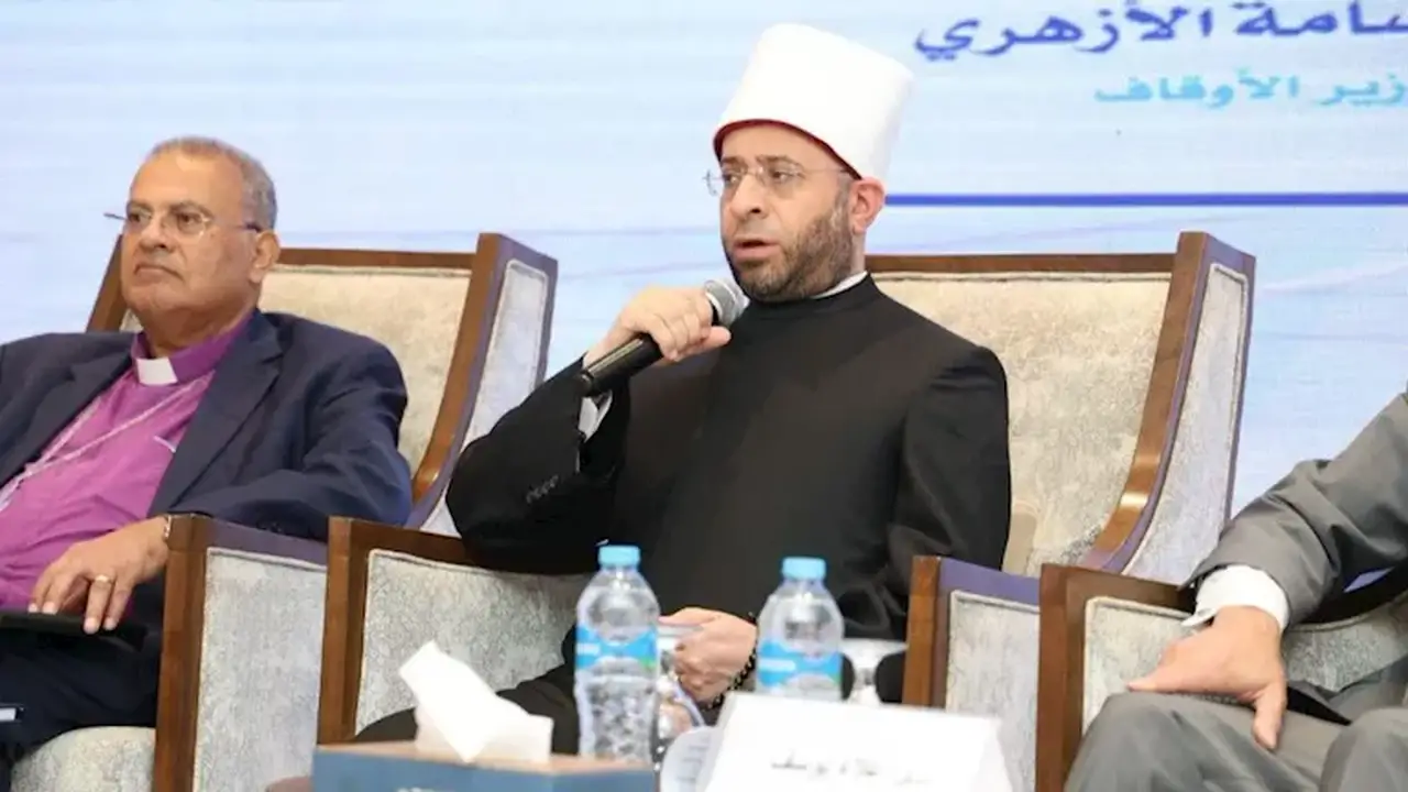 وزير الأوقاف ورئيس الطائفة الإنجيلية يفتتحان مؤتمر “الأسرة المصرية والتماسك المجتمعي”