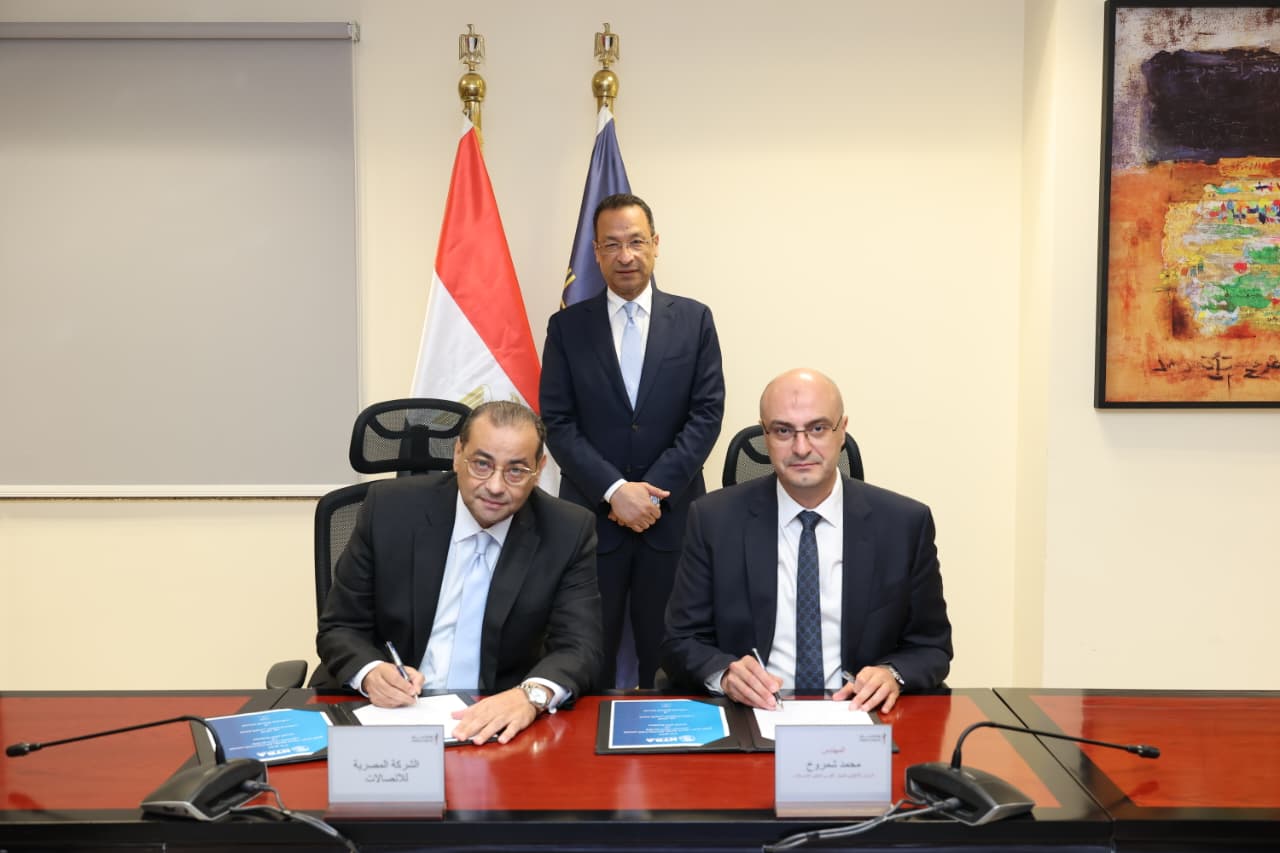 التعاون