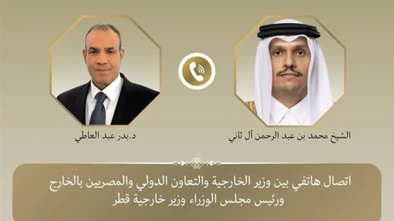 وزير الخارجية المصري ونظيره القطري يبحثان العلاقات الثنائية والتطورات الإقليمية