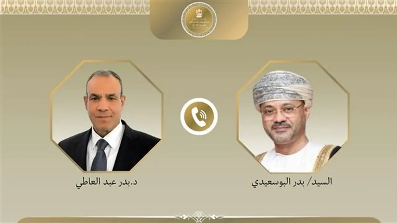 وزير الخارجية المصري يناقش تطورات الأوضاع الإقليمية مع نظيره العُماني عبر الهاتف
