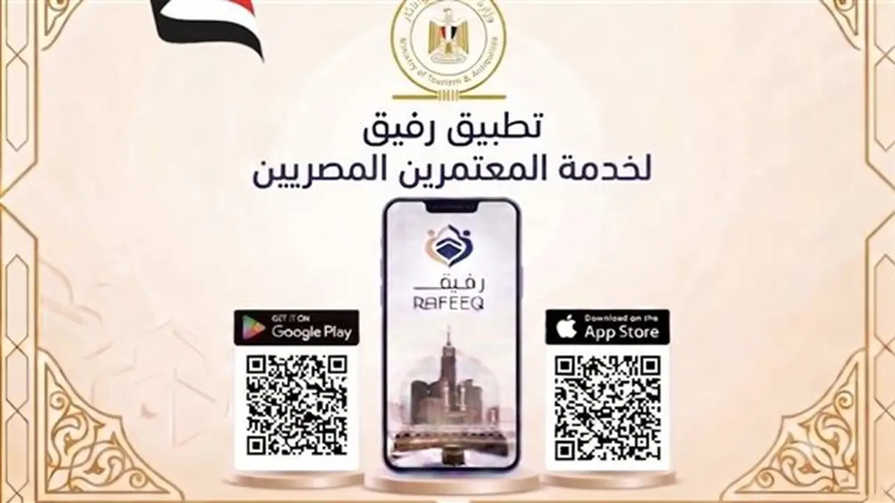 وزير السياحة يعتمد ضوابط جديدة لتنفيذ رحلات العمرة لموسم 1448هـ