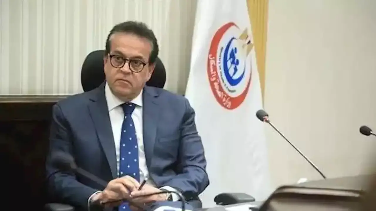 وزير الصحة: مصر تستقبل مليوني مولود سنويًا ومعدل الإنجاب يتراجع