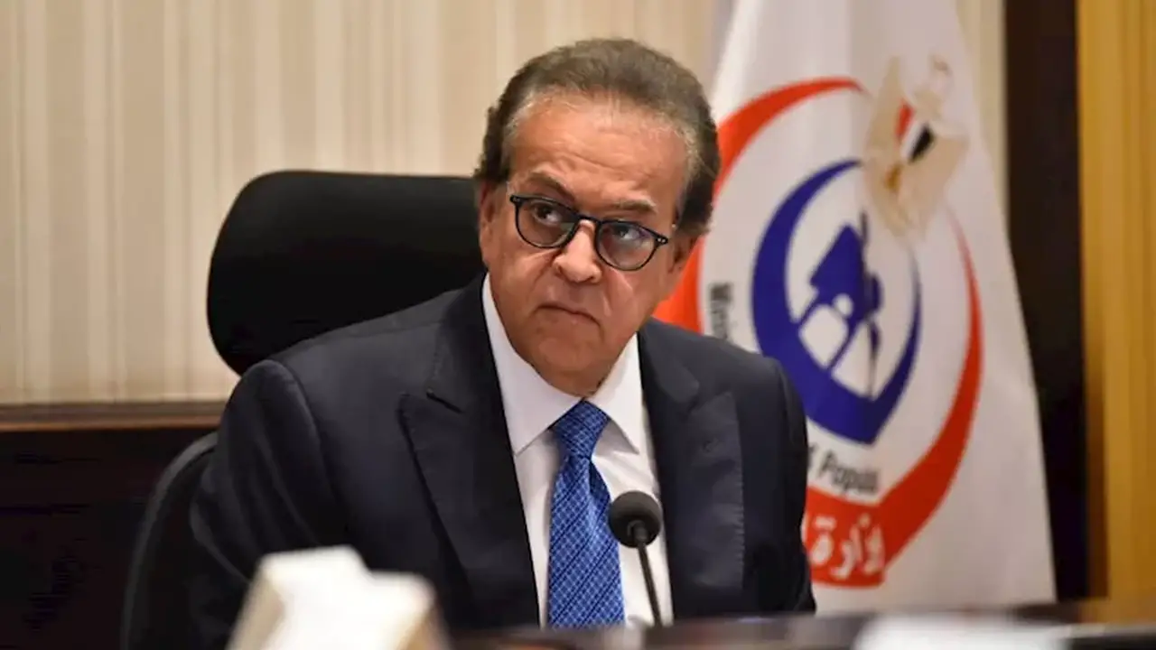 وزير الصحة يكشف عن توسيع الرخصة الذهبية للقطاع الطبي وتخصيص 21 قطعة أرض للاستثمار