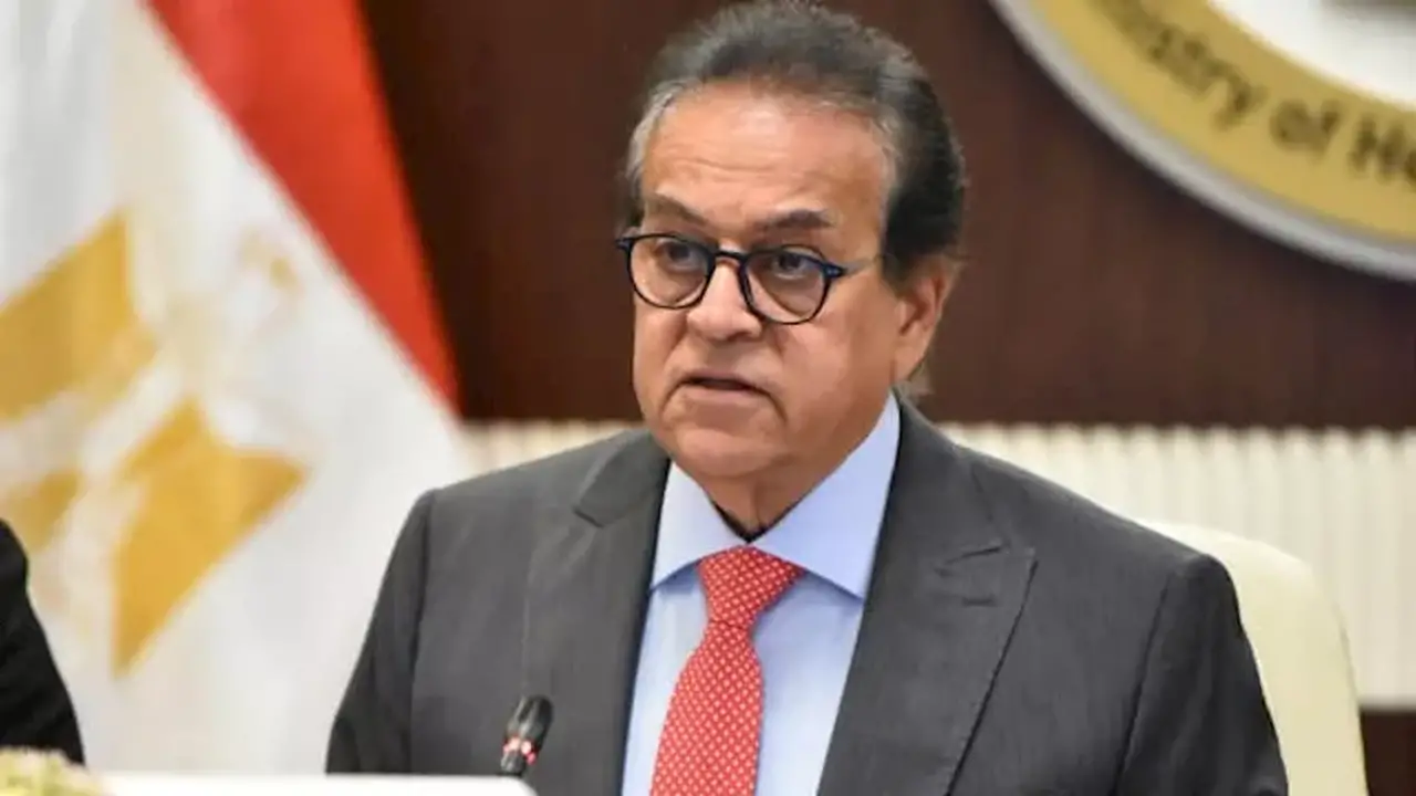 وزير الصحة: إنشاء الجامعات الدولية في العاصمة الجديدة يمثل تحديًا كبيرًا