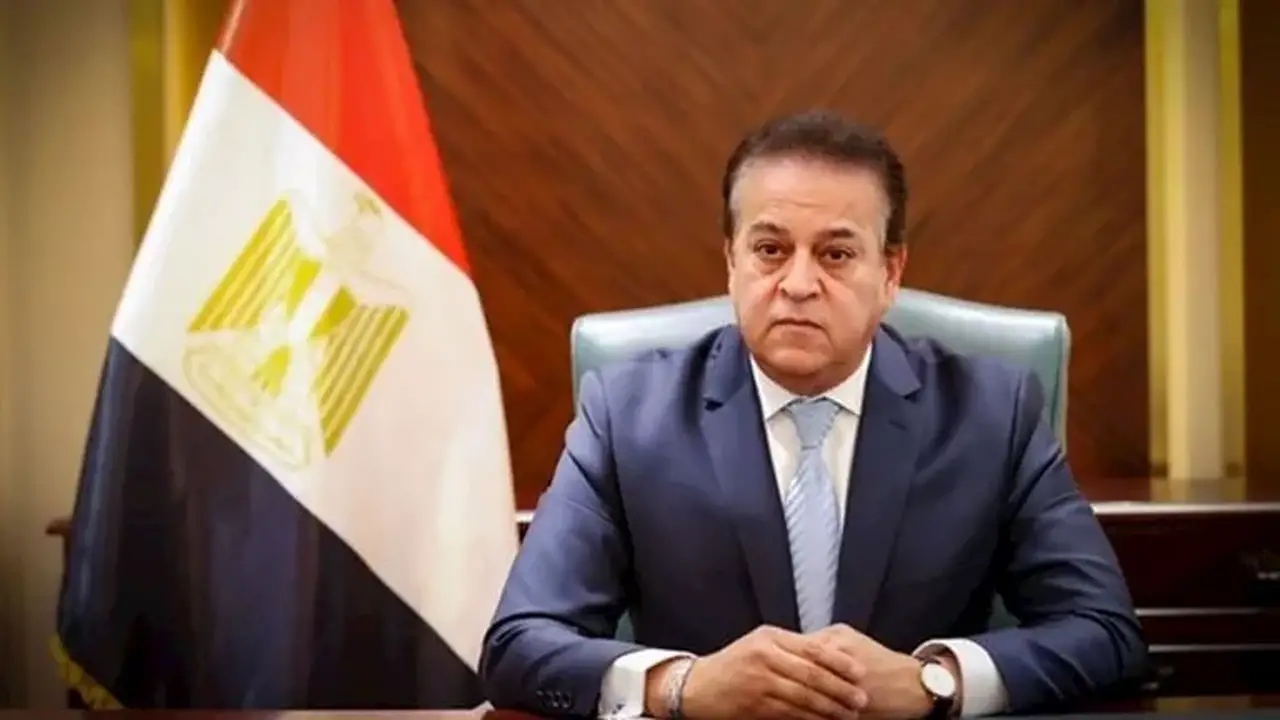 وزير الصحة: قانون المسؤولية الطبية يفرض عقوبات مشددة على الاعتداءات في المستشفيات