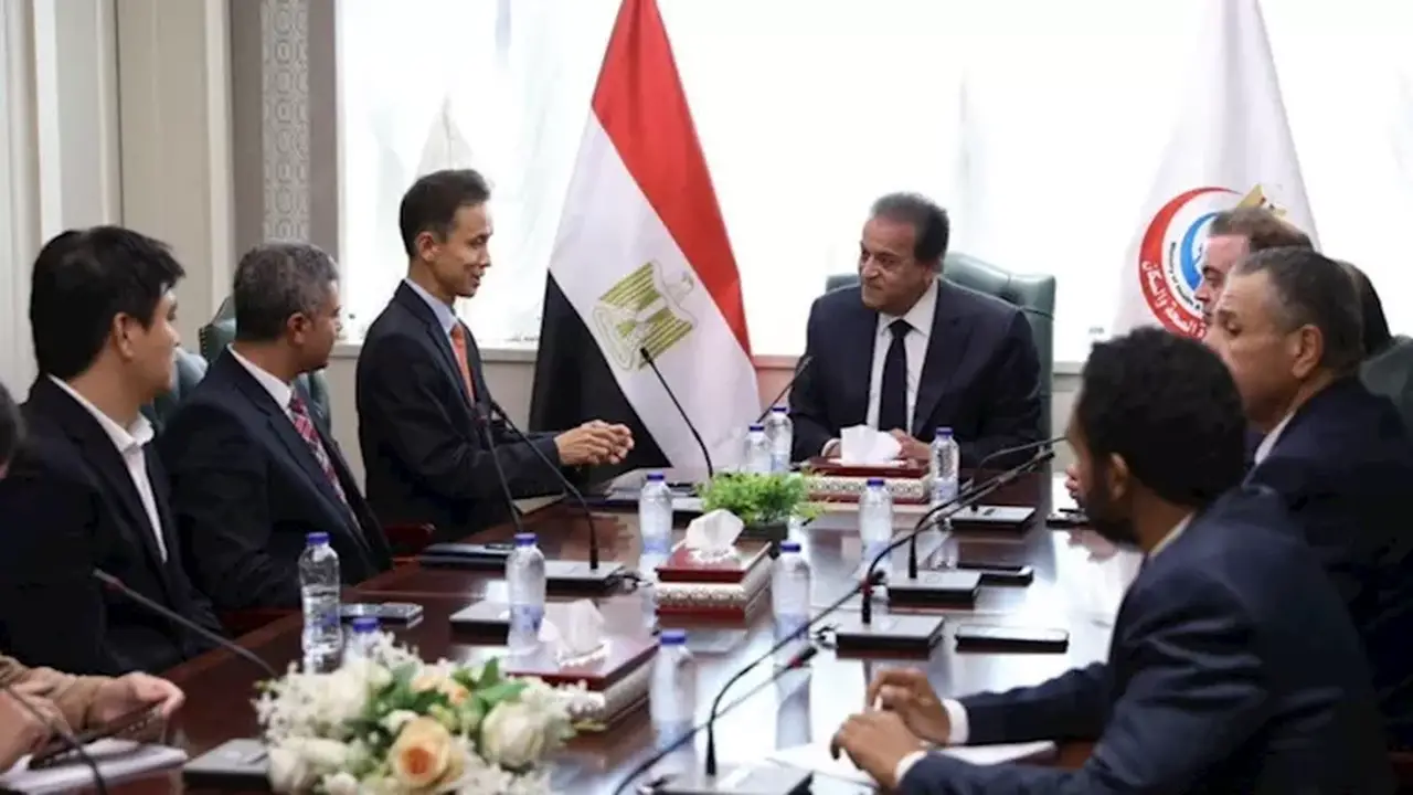 وزير الصحة يناقش مع سامسونج تعزيز التحول الرقمي وتطوير التدريب الطبي