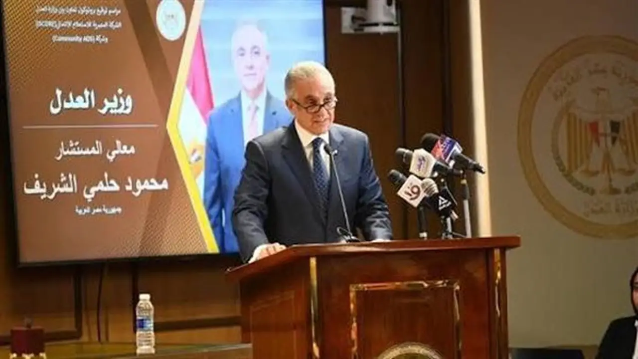 افتتاح محكمة الطفل الجديدة في المنشية بحضور وزير العدل ومحافظ الإسكندرية