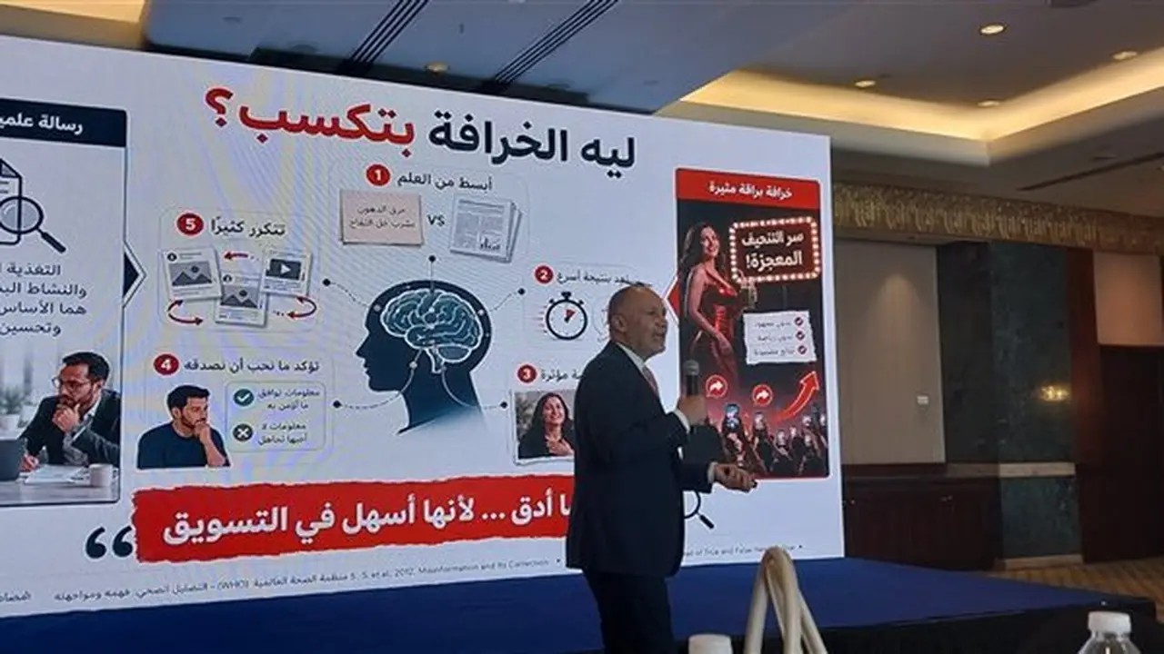 أستاذ بجامعة الإسكندرية يحدد 5 قواعد ذهبية للوقاية من الأمراض وسط فوضى ترندات التغذية