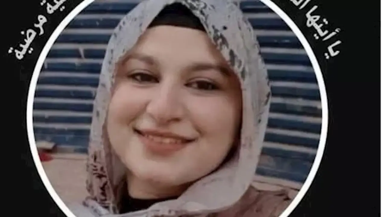 وفاة طالبة ثانوية عامة قبل ساعات من امتحان الفيزياء في المنوفية