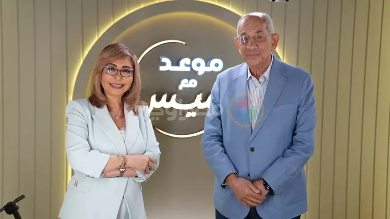 يوسف بطرس غالي: خفض الضرائب وعبارة مبارك الشهيرة “لو منفعتش رقبتك هتطير”