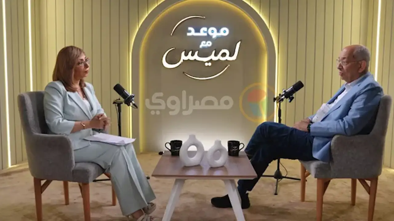 يوسف بطرس غالي: الإصلاح الاقتصادي في عهد السيسي يعكس رؤية واضحة للمستقبل
