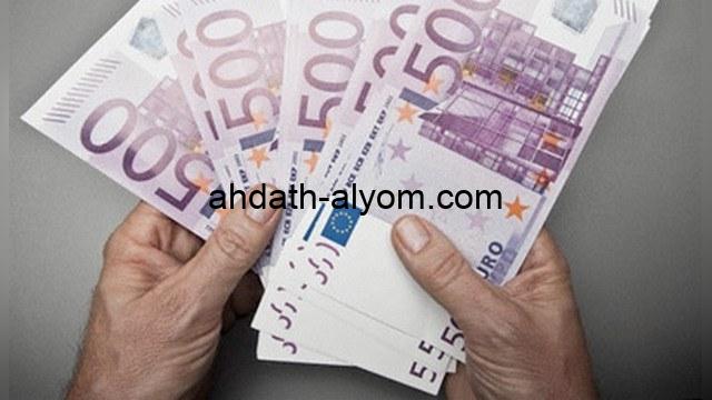 أعلى سعر اليورو EUR تحويل سعر اليورو في السوق السوداء مقابل الجنيه المصري