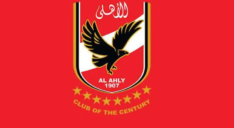 خطوات تنزيل تردد قناة الأهلي Ahli Sport القناة الرياضية لعرض مختلف الأخبار