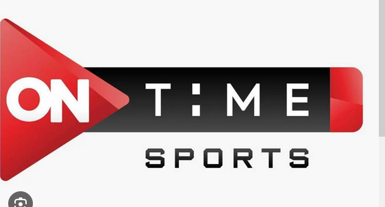 “حملها بأعلي جودة HD” تردد قناة اون تايم سبورت 2024  on time sport عبر الأقمار الصناعية نايل سات وعرب سات