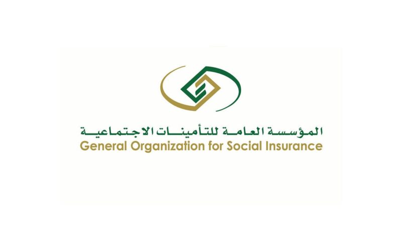 “gosi.gov.sa” التأمينات الاجتماعية توضح التفاصيل حول حقيقة زيادة راتب التقاعد المدني والعسكري بالسعودية 1446