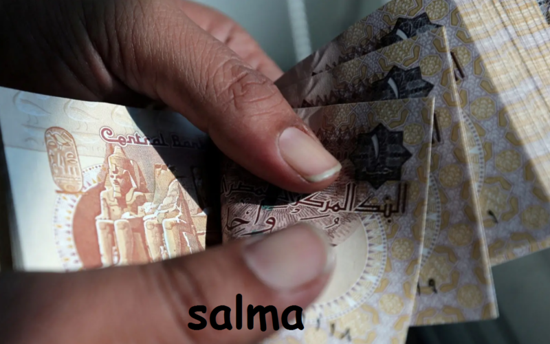 سعر الجنيه السوداني اليوم 18 نوفمبر 2024 مقابل الدولار الأمريكي والجنيه المصري