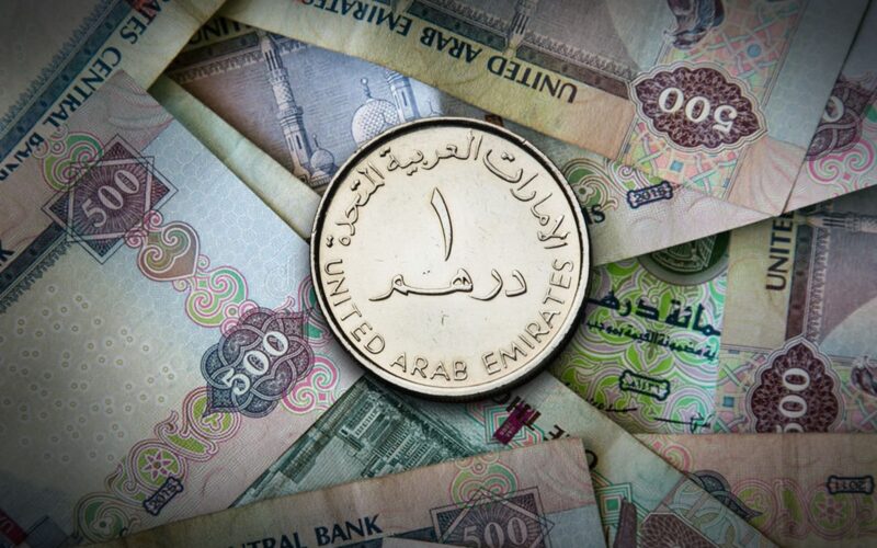 أعلى قيمة.. سعر الدرهم الأماراتي في السوق السوداء اليوم والبنوك المصرية الخميس 21 نوفمبر 2024