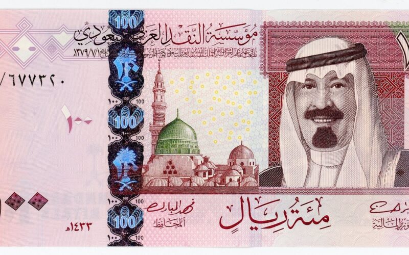 “يا ترى عملة المملكة بكام النهاردة؟!” سعر الريال السعودي في السوق السوداء اليوم الجمعة 22-11-2024 والبنوك المصرية