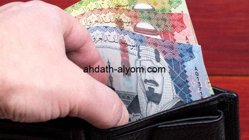 “الملكي على كام” سعر الريال السعودي في السوق المصرية اليوم الخميس 21 / 11 / 2024 وفي البنوك المصرفية