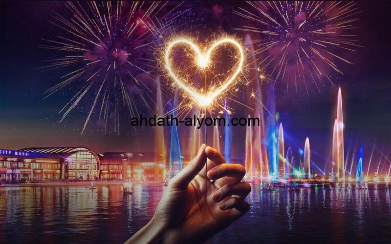 “Happy new year” أفضل عبارات تهنئة رأس السنة الميلادية 2025 للأهل والأقارب